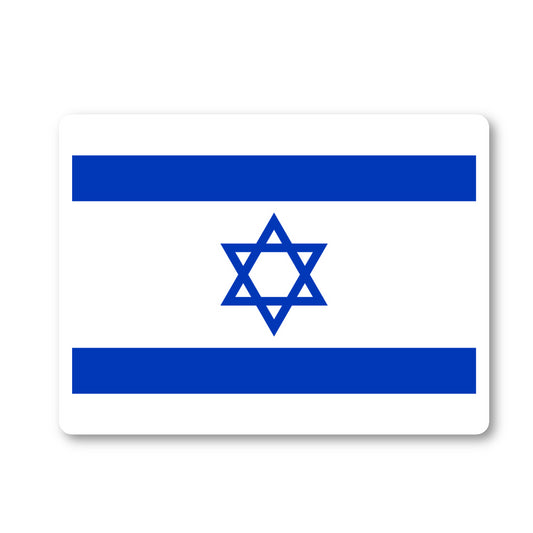Israel Vinyl Sticker